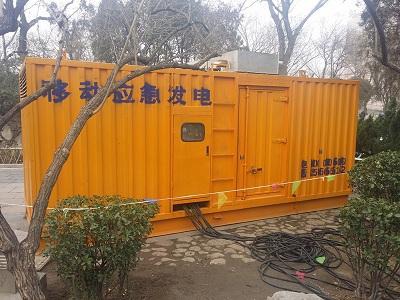 思明柴油发电机维修保养工作要做哪些